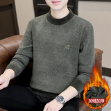 绿色