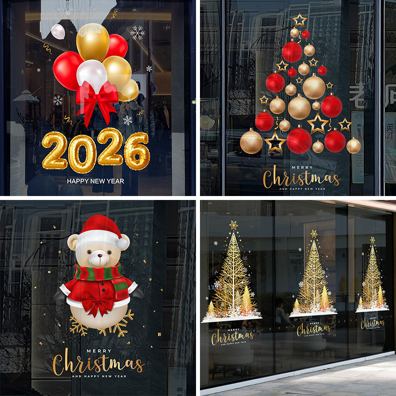 圣诞节装饰玻璃贴纸静电贴