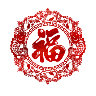 马年福字窗花2026新款春节静电贴新年玻璃贴纸过年橱窗贴商场门店