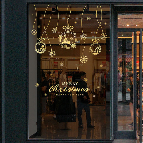 圣诞节烫金场景布置玻璃贴纸