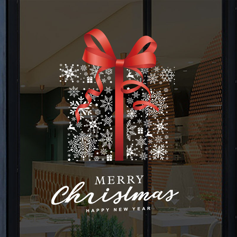 2026年圣诞节玻璃贴纸静电贴