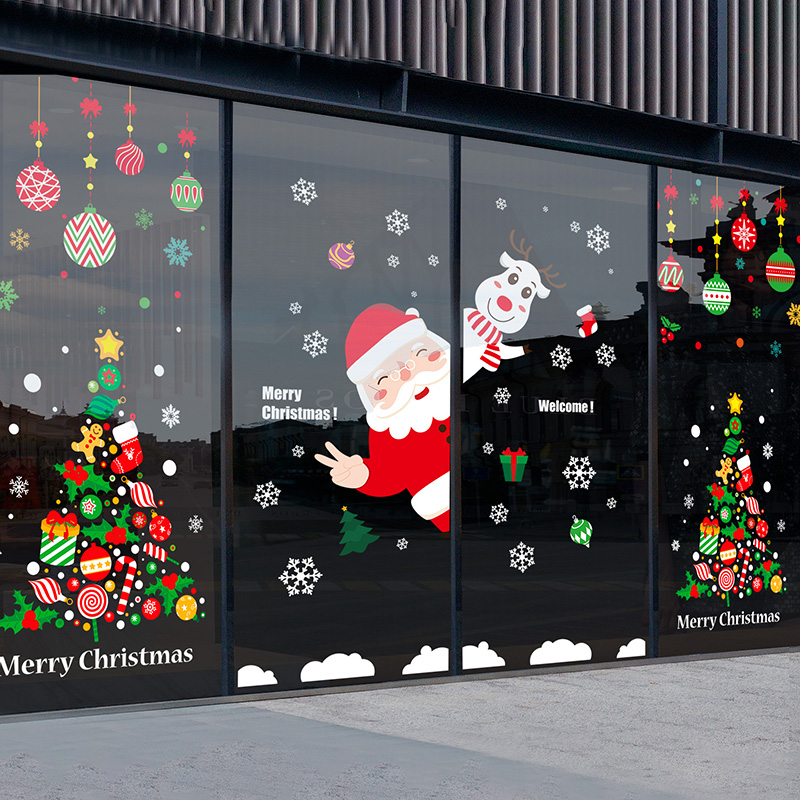 圣诞节装饰氛围布置玻璃贴纸