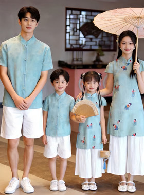 夏季新中式刺绣立领亲子汉服套装