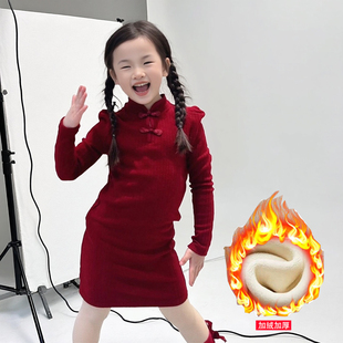 女童复古红旗袍2025新款中小童加绒新年拜年服春节内搭打底连衣裙