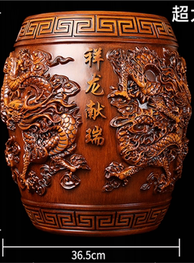 祥龙献瑞龙凤呈祥鼓凳摆件中式工艺品客厅公司办公室送礼家居乔迁