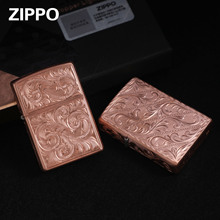 zippo之宝zoioop打火机zoiopo正品 zoiopp煤油zoipoo铜zoipop凤尾