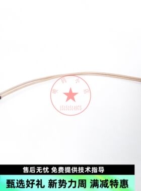 莱宾格新款上市jet2喷码机配件充电槽套件充电极