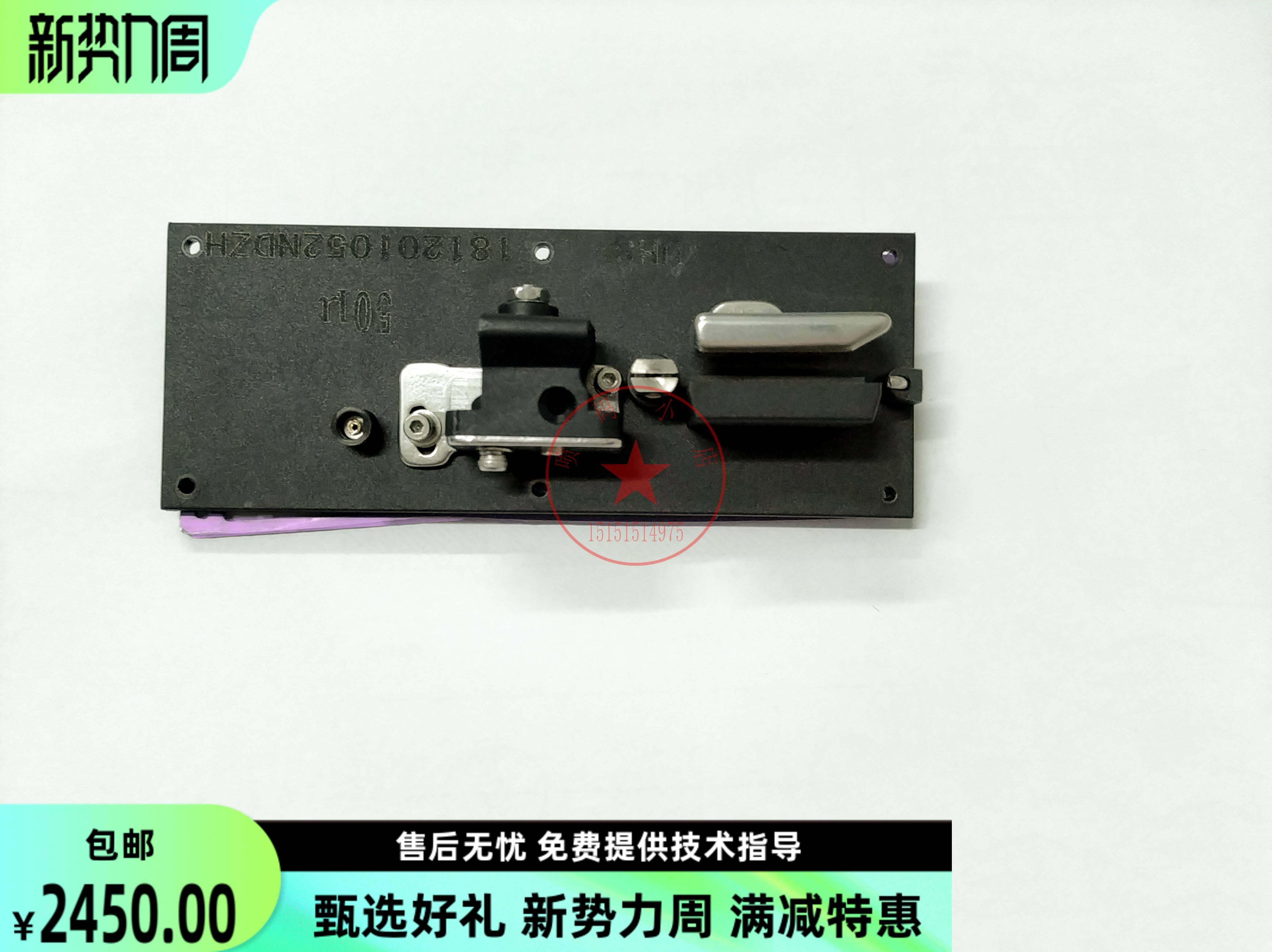 喷码机国产喷嘴伟迪捷喷码机喷嘴