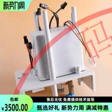 伟迪捷威利400系列喷码机混合缸墨路系统墨路循环混合仓