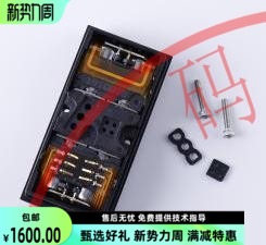 【询价】马肯依玛士ENM46408电磁阀 Markem imaje9450黑白喷码机