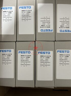全新现货开关新款上市常闭原装费斯托电磁阀MEBH3218PBMEBH5218PB