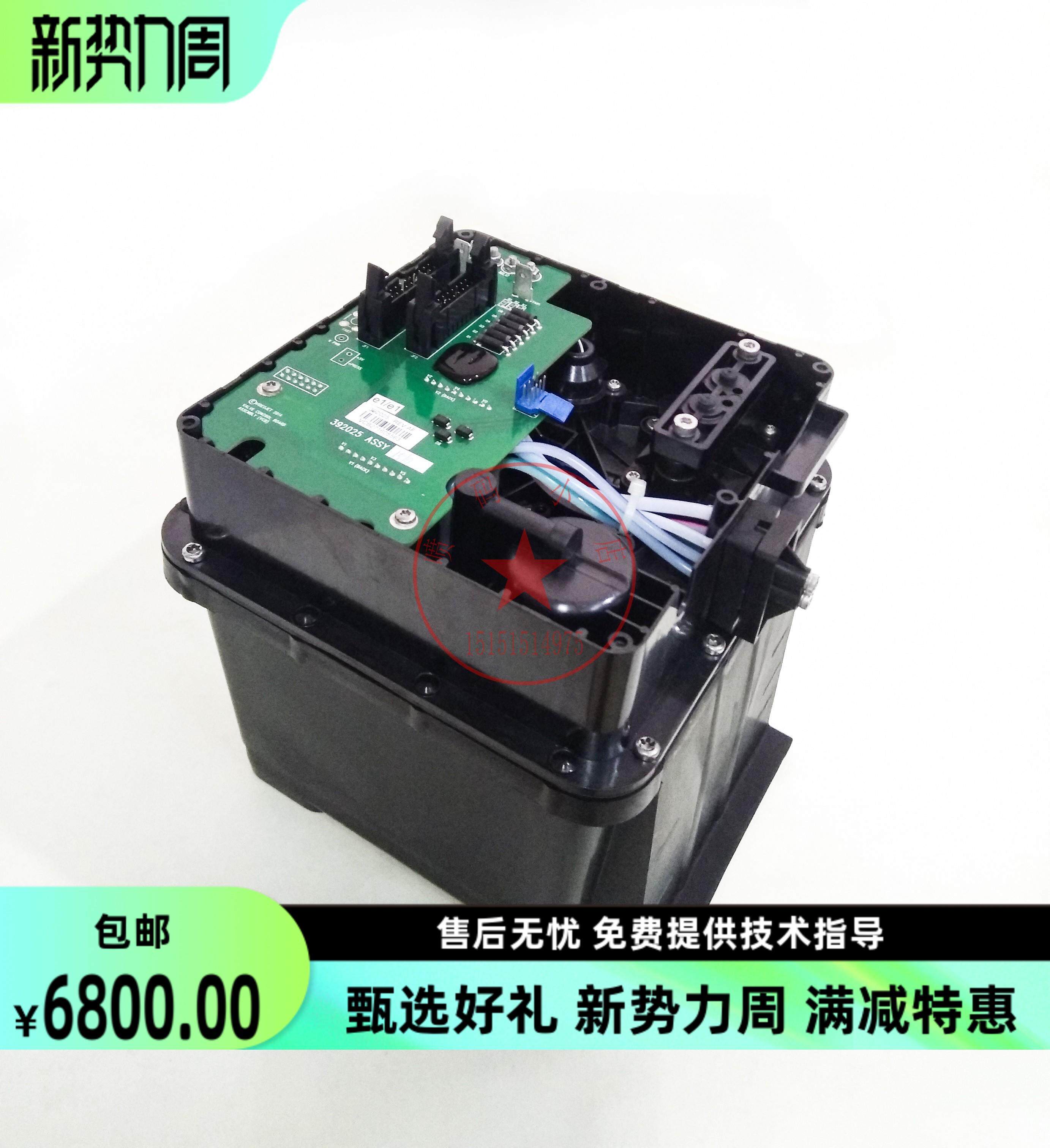 伟迪捷1510喷码机墨芯保养过滤器套件不含墨水泵9000小时