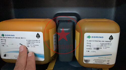多米诺喷码机原装墨水稀释剂油墨
