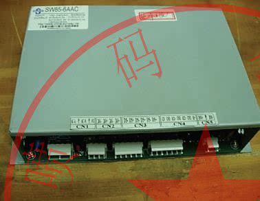 赛腾喷码机配件宽电压电源组合电源适用S320/S420/S426/S620机型