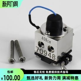 美创力AJD/AJC/EVO系列喷码机配件墨水油墨溶剂清洗剂咨询请私聊