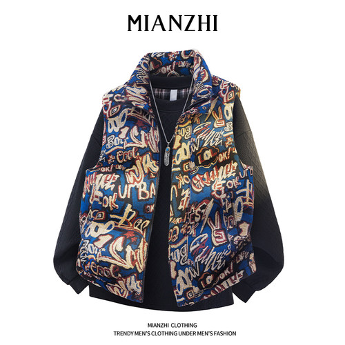 棉致立领马甲男士印花无袖外套保暖加肥加大码秋冬季潮流坎肩马夹