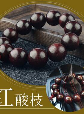 汽车档位佛珠挂件挂饰车子车内装吊坠挂挡饰品档杆珠子手串后视镜