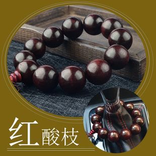 汽车档位佛珠挂件挂饰车子车内装吊坠挂挡饰品档杆珠子手串后视镜