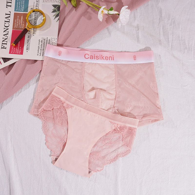 情侣内裤一男一女性感纯欲性感风轻奢透明蕾丝冰丝夏季夏粉色