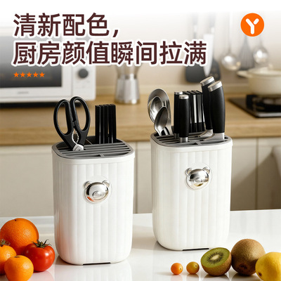 厨房刀架置物架家用多功能筷子刀具收纳架台面收纳菜刀筷子笼一体