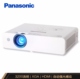 Panasonic 商务 投影机办公 长寿命光源 UX336C投影仪 松下