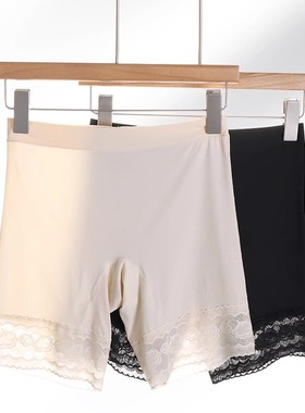 07340无痕冰爽安全裤女桑蚕丝底裆抗菌防走光打底裤内裤不卷边夏