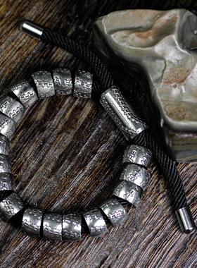 缝补纹理天珠配饰散珠子手串手链手环藏式真言高颜值文玩串珠新款