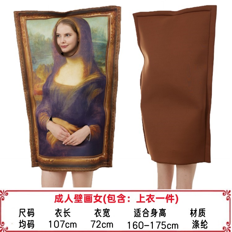 Funny Halloween Burger Noodle Novelty Costume