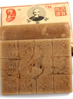 正宗何老二梨膏糖润喉糖清凉爽口含片古法熬制10包送1包
