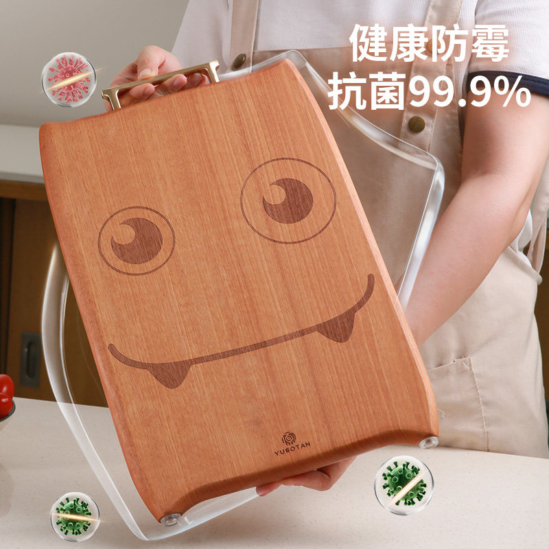 原森太棋盘格实木抗菌防霉菜板