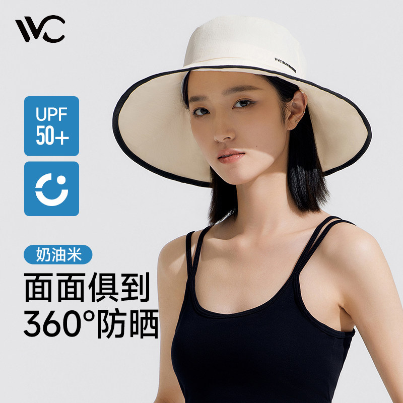 VVC渔夫帽女夏季春秋防紫外线时尚新款遮阳防晒帽海边出游太阳帽