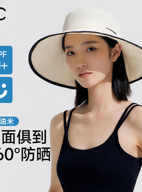 VVC渔夫帽女夏季春秋防紫外线时尚新款遮阳防晒帽海边出游太阳帽