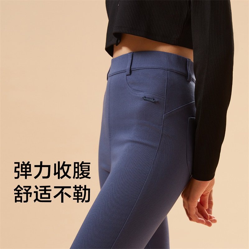 蕉下秋冬加绒魔术裤高腰紧身裤