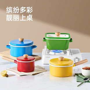 炊大皇珐琅小奶锅不粘锅陶瓷宝宝专用辅食煎煮搪瓷汤锅煮锅泡面锅