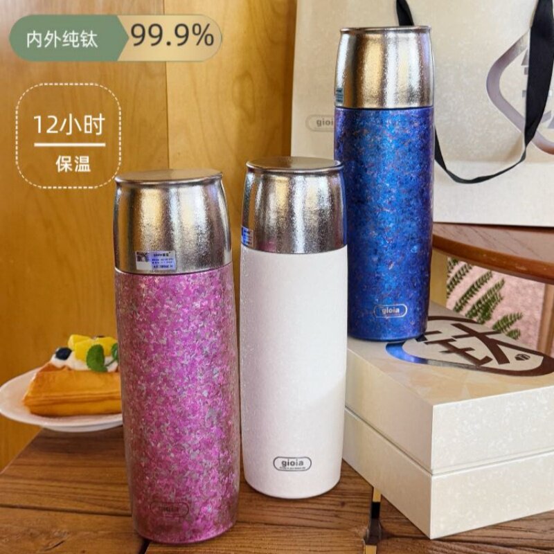 焦亚内外纯钛抑菌保鲜保温杯茶水分离高档焖茶杯便携男女带礼盒杯