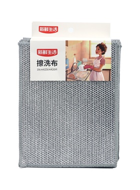 新鲜生活不沾油洗碗布家务清洁抹布家用厨房用抗菌去油高密洗碗巾