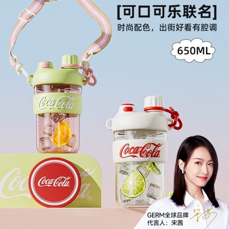GERM可口可乐水杯学生新款女杯子吸管杯大容量便携运动上学高颜值