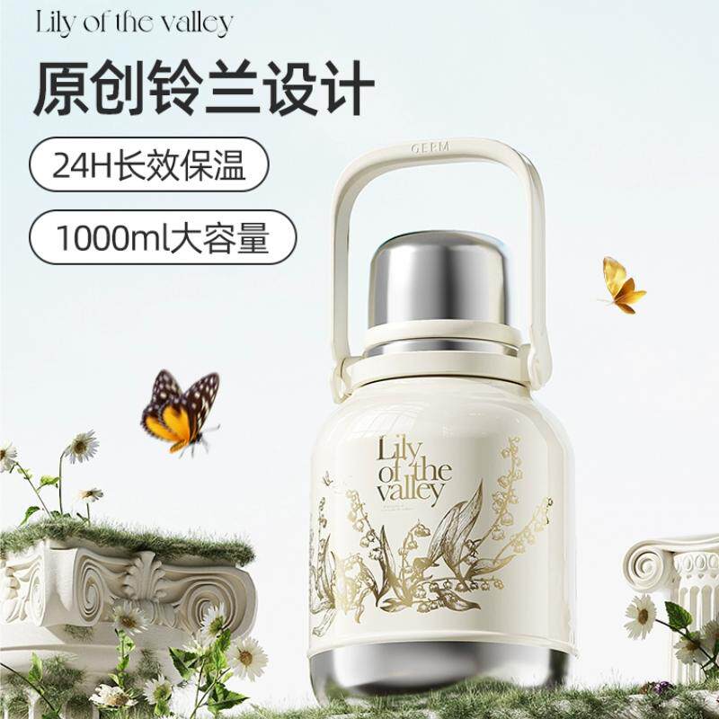 GERM胖胖保温杯大容量女水杯大号不锈钢杯子水壶生日礼物2025新款