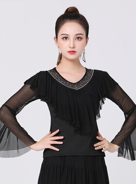PYX-852拉丁舞服国标舞摩登舞练习表演服跳舞喇叭袖上衣交谊舞服