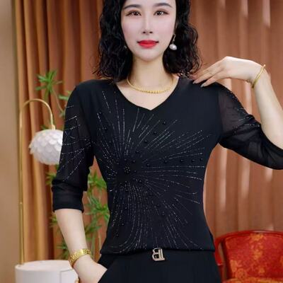艺尚舞PYX-953拉丁舞广场舞吉特巴舞蹈练习服新款女款上衣
