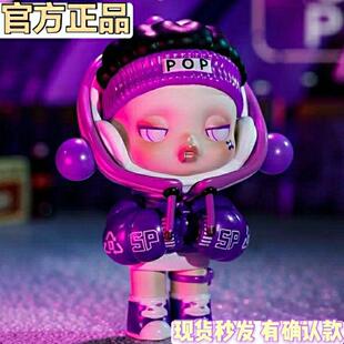 正版POPMART泡泡玛特 SKULLPANDA熊喵热潮系列盲盒SP熊猫密林古堡