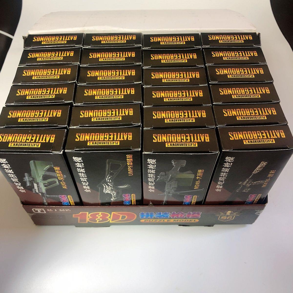 绝地求生m416组装98k模型军事