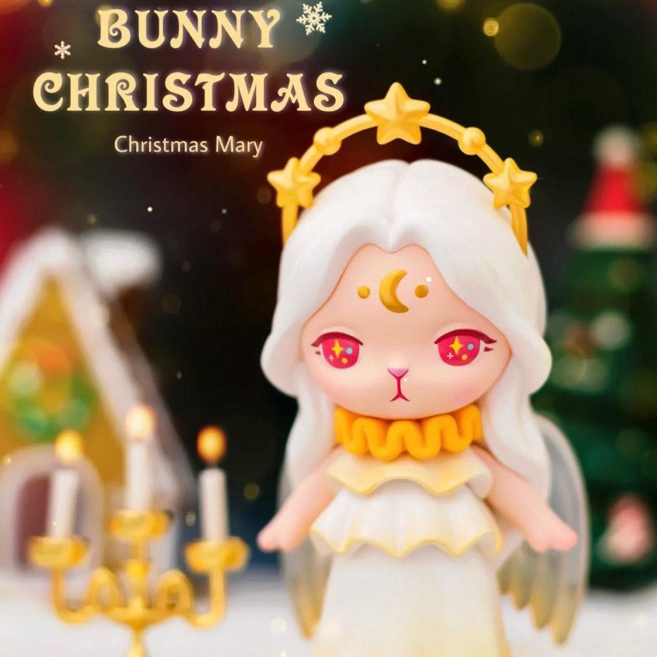 【现货】泡泡玛特 bunny圣诞系列盲盒 bunny2021圣诞系列