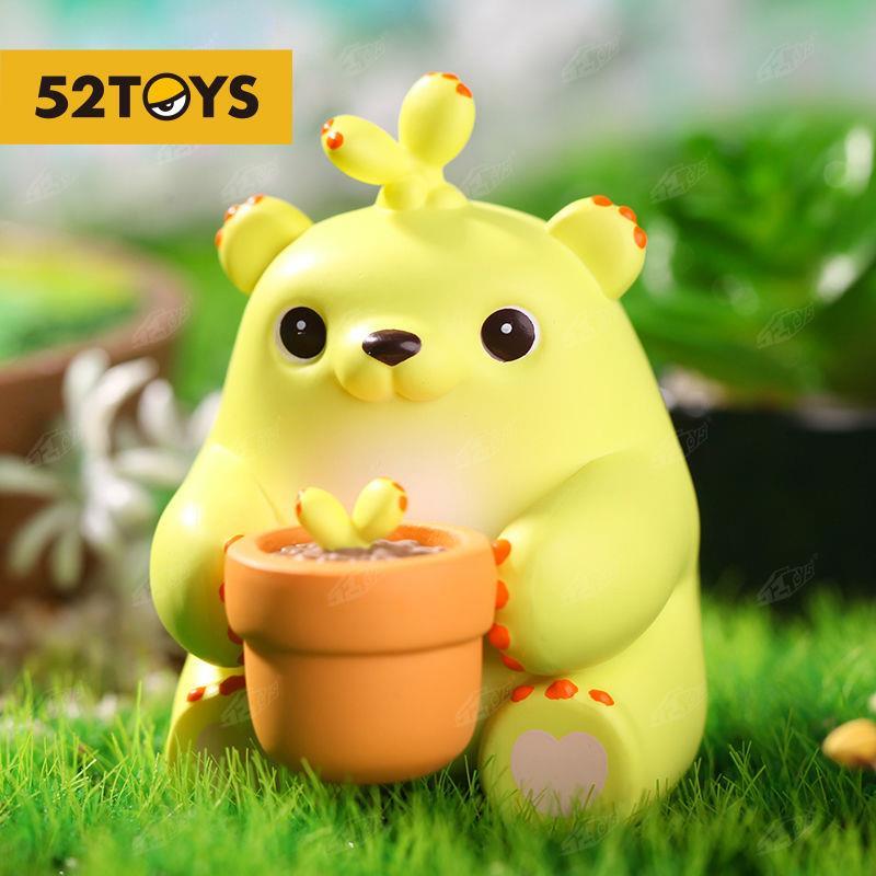 萌芽园艺系列盲盒动漫周边公仔