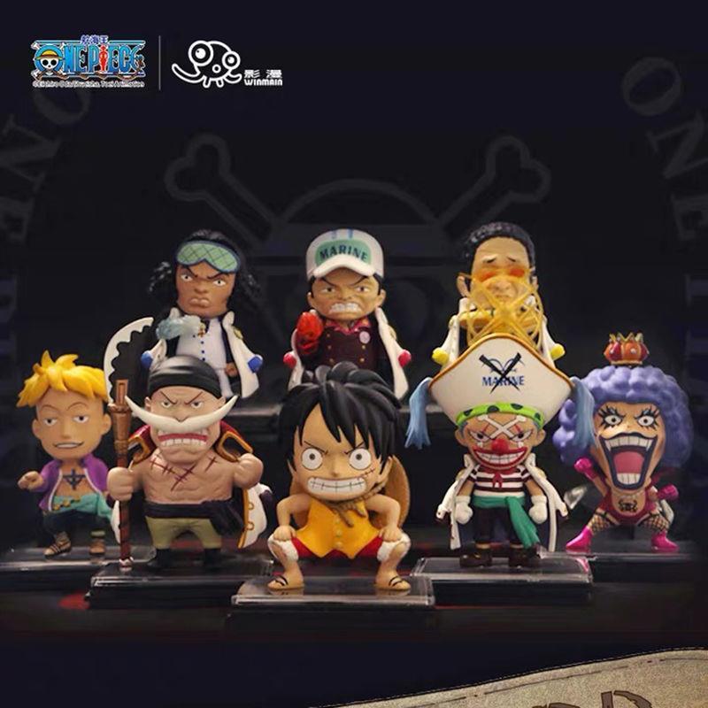 正版海贼王印章盲盒手办