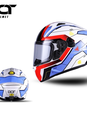 清仓DOT-X9双镜片全盔