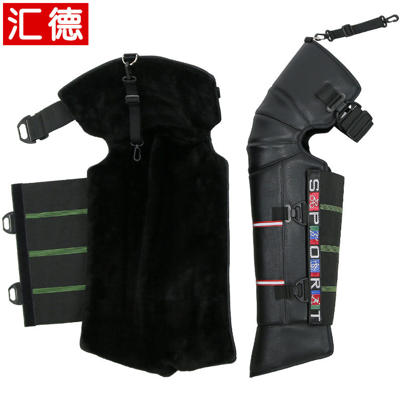 冬季加绒护膝中通包邮