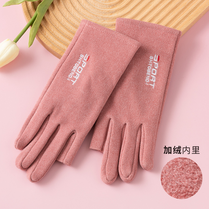 男女士德绒学生写字半截露指手套