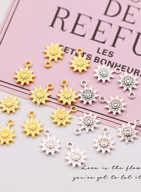 12x17mm合金饰品配件太阳造型吊坠diy项链手串手链钥匙扣材料配饰