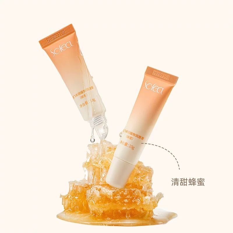 霞飞蜂蜜润唇膏保湿滋润补水平价国货网红款提亮肤色学生网红